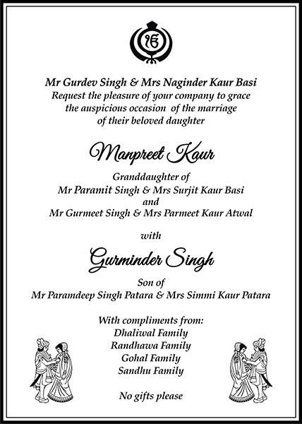 Sikh wedding invitation wording 11 - Parekh Cards